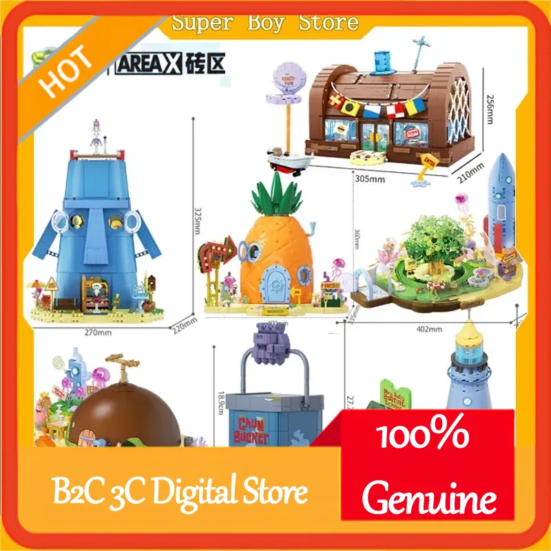 Kids Xbox Toys - Areax Spongebob Bikini Bottom Bausteine World