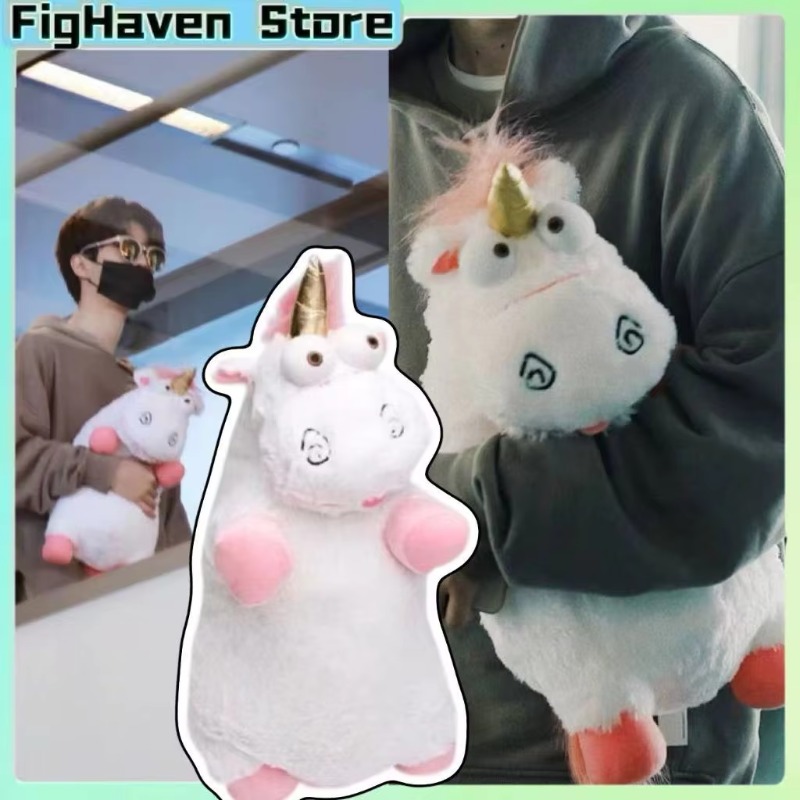 Unicorn Stuffed Toy - 56cm Ich - Einfach Unverbesserlich Einhorn
