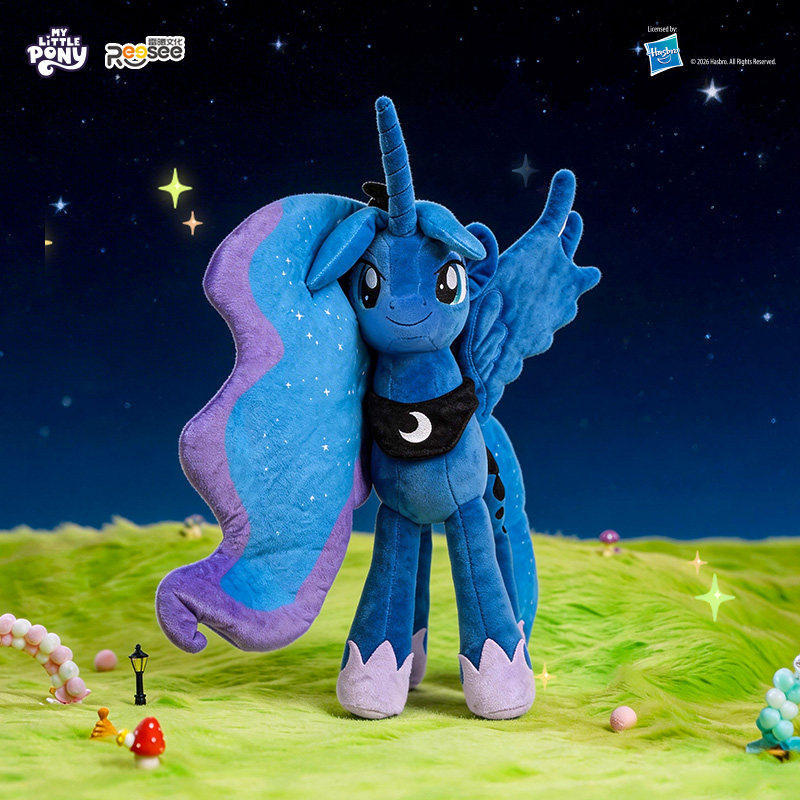 Unicorn Stuffed Toy - Reesee My Little Pony Prinzessin Celestia