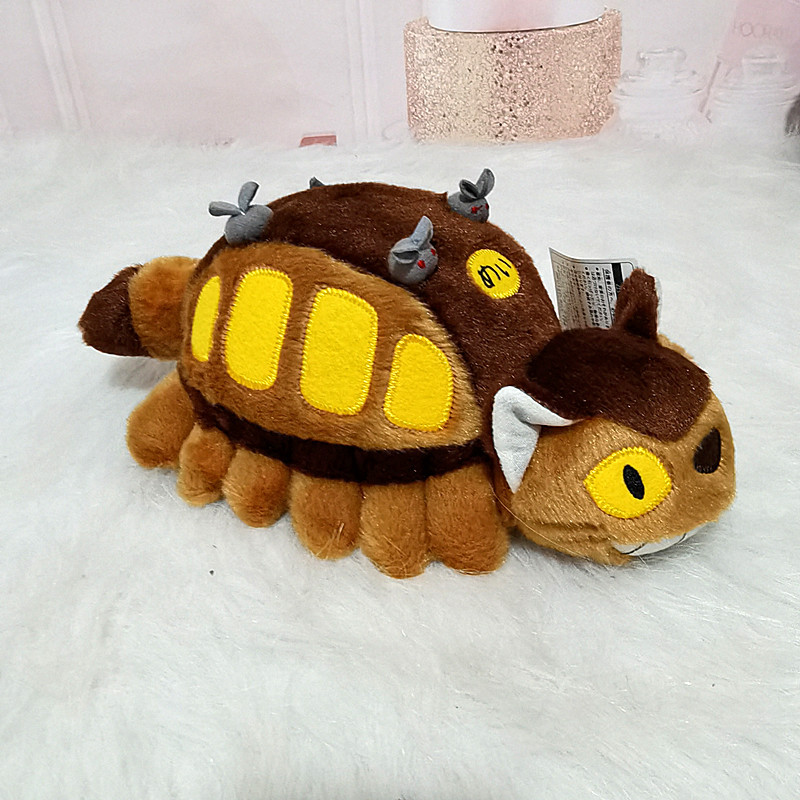 Kids Toys Animal - 30/40cm Niedlicher Cartoon-Anime-Bus Plüschpuppe Weiches Stofftier