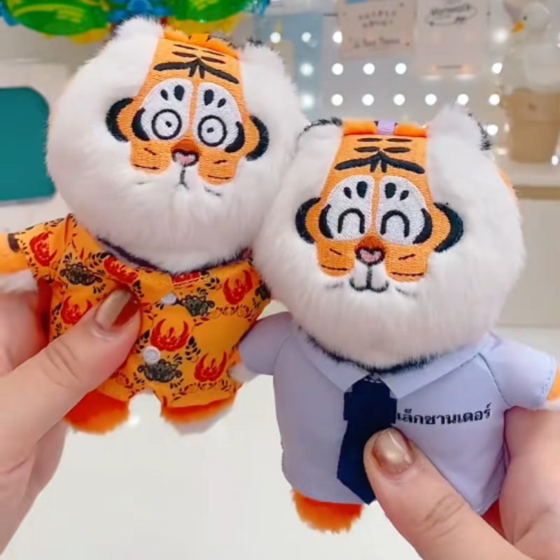 Kids Toys Animal - Neue Original I Am Not Fat