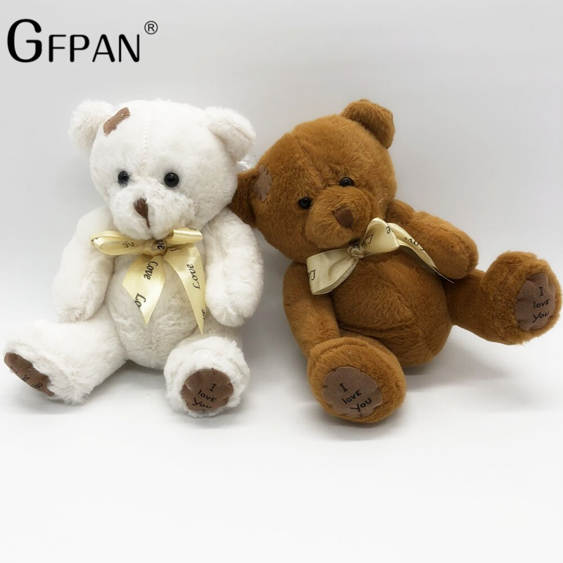 Kids Toys Low Price - 1pc hohe Qualität schöne Pacth Bär