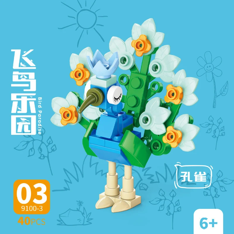 Kids Toys Animal - Tier-Bausteine Vogelparadies Krähe Papagei Pfau Adler