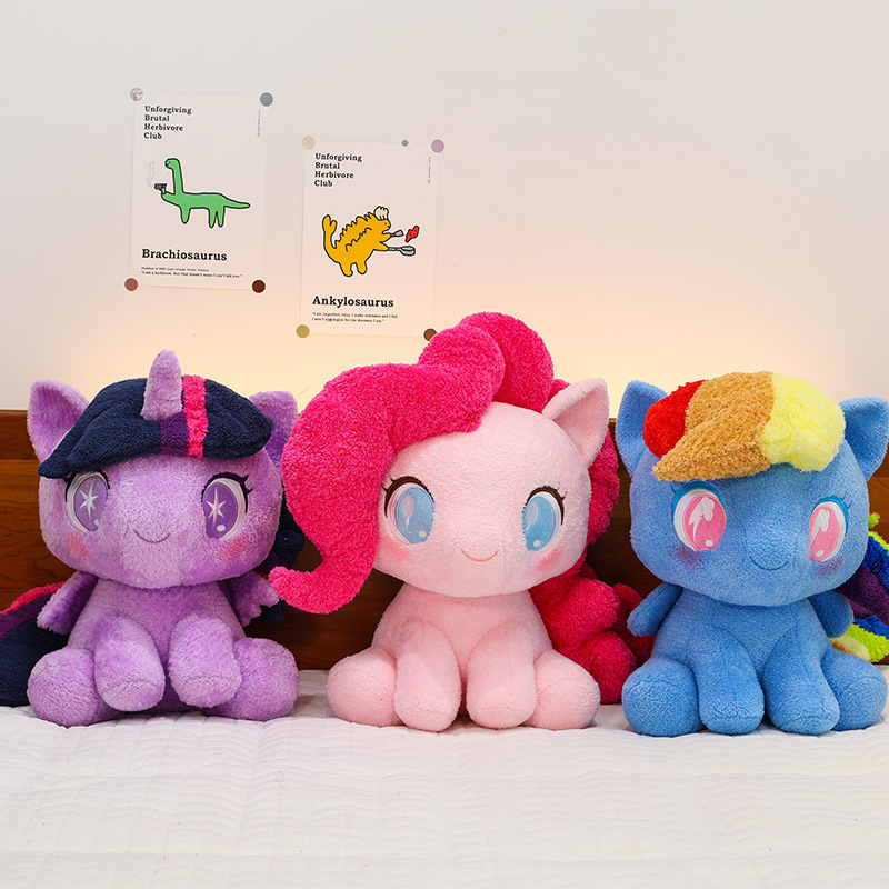 Neue My Little Pony Plüschpupp – Unicorn Stuffed Toy Bewertung und Preis