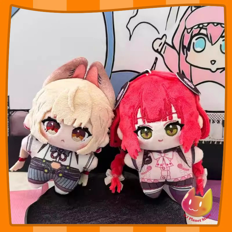 10 cm Ukinami Yuzuha Plüschpup – Kids Toys Zone Bewertung und Preis
