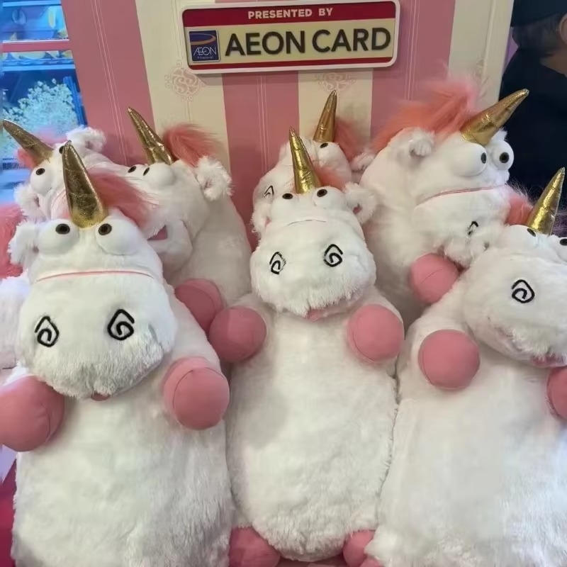 56cm Ich - Einfach Unverbesser – Unicorn Stuffed Toy Bewertung und Preis