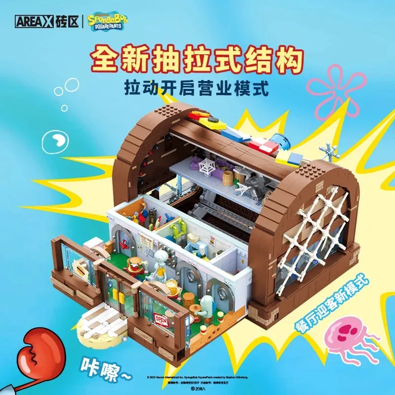 SpongeBob Krusty Krab Area-X B – Kids Xbox Toys Bewertung und Preis