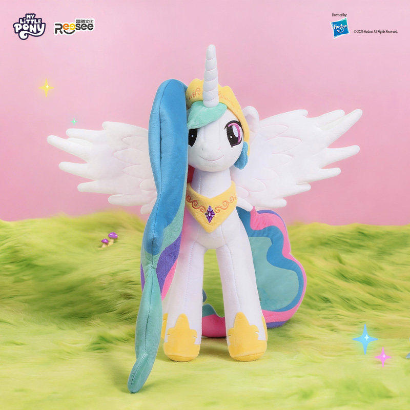 Reesee My Little Pony Prinzess – Unicorn Stuffed Toy Bewertung und Preis