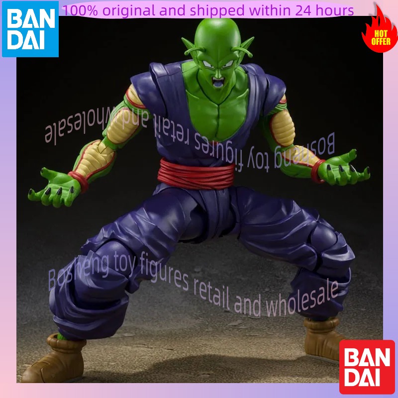 Niedriger Preis Auf Lager BAND – Kids Toys Low Price Bewertung und Preis