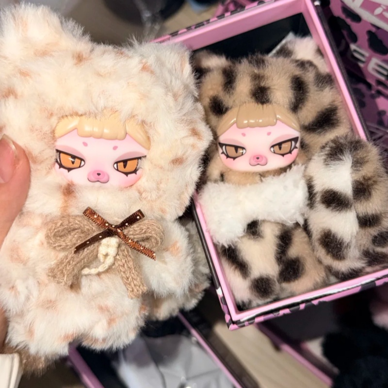 Plüsch-Schlüsselanhänger: Neue – Kids Toys Animal Bewertung und Preis