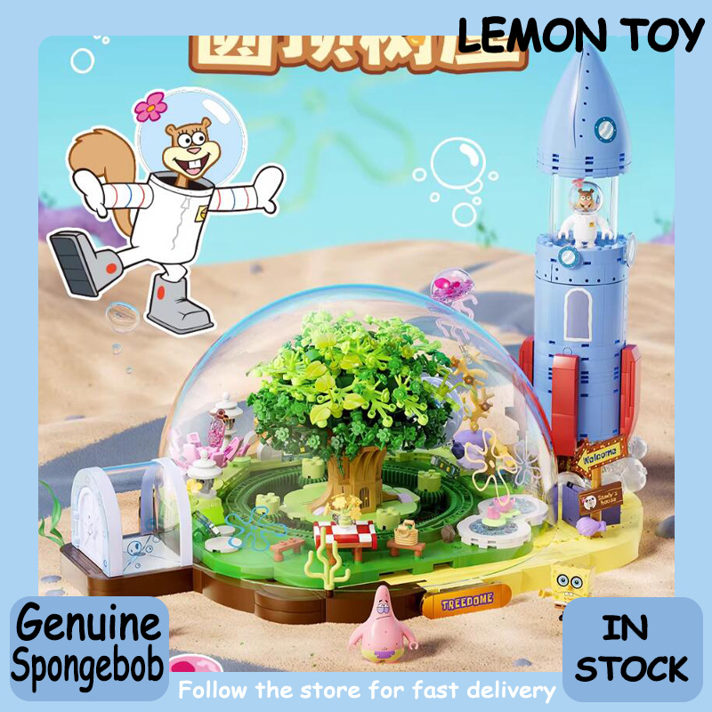 Areax Spongebob Sandy Cheeks D – Kids Xbox Toys Bewertung und Preis