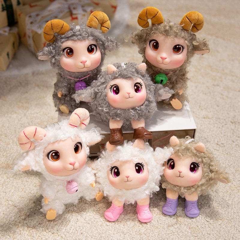 Kawaii Lamm Plüschtier Weiches – Kids Toys Animal Bewertung und Preis