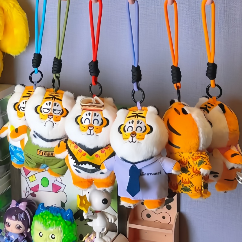 Neue Original I Am Not Fat Tig – Kids Toys Animal Bewertung und Preis
