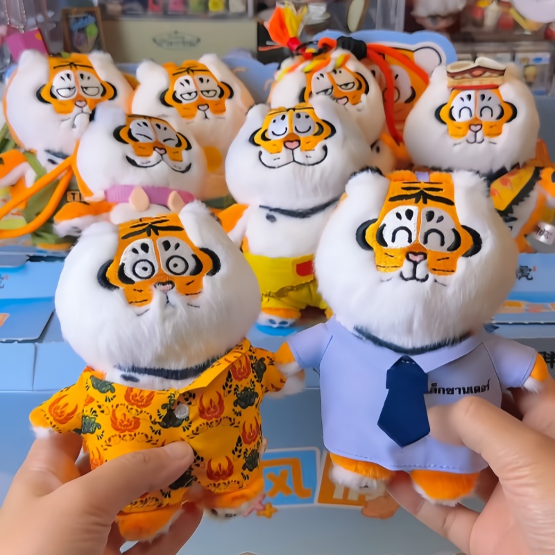 Neue Original I Am Not Fat Tig – Kids Toys Animal Bewertung und Preis
