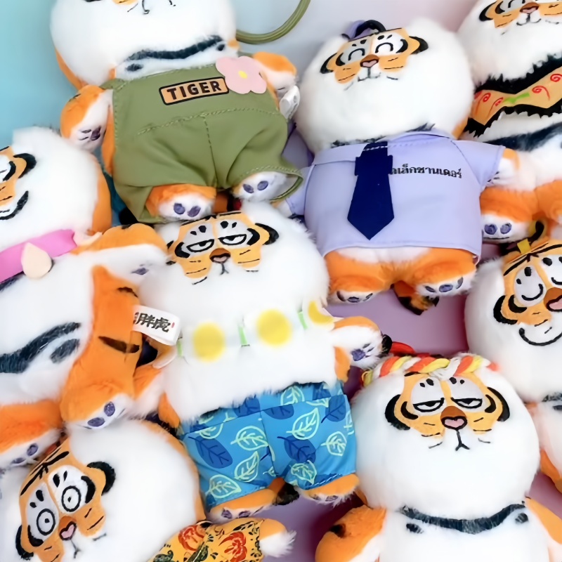 Neue Original I Am Not Fat Tig – Kids Toys Animal Bewertung und Preis