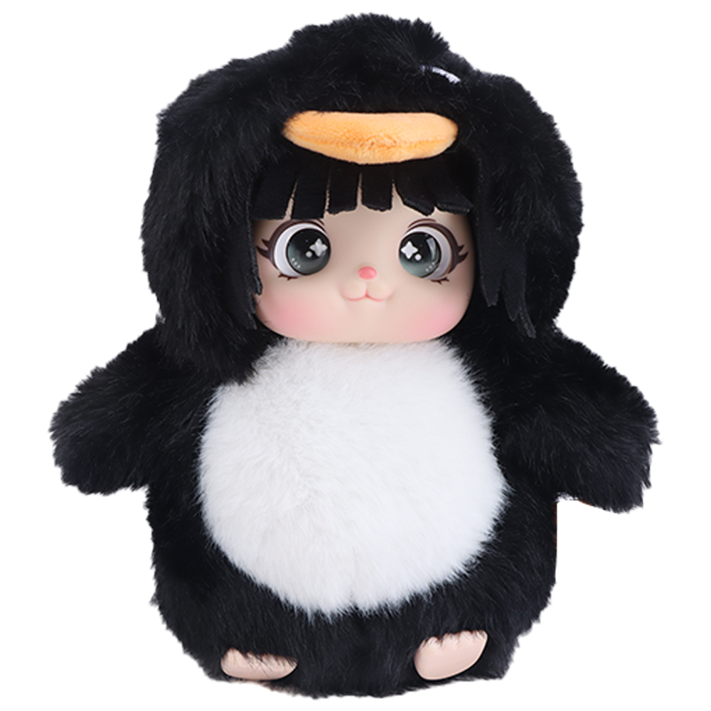 Niedliches Gugu Gaga Plüschtie – Kids Toys Animal Bewertung und Preis