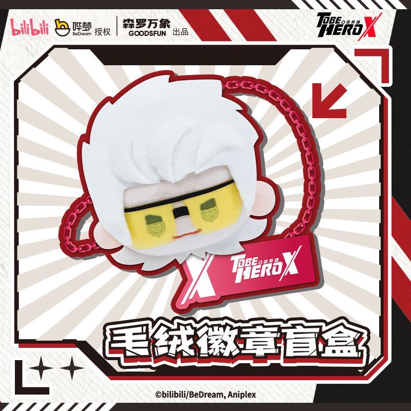 To Be Hero X Serie Kawaii Anim – Kids Xbox Toys Bewertung und Preis