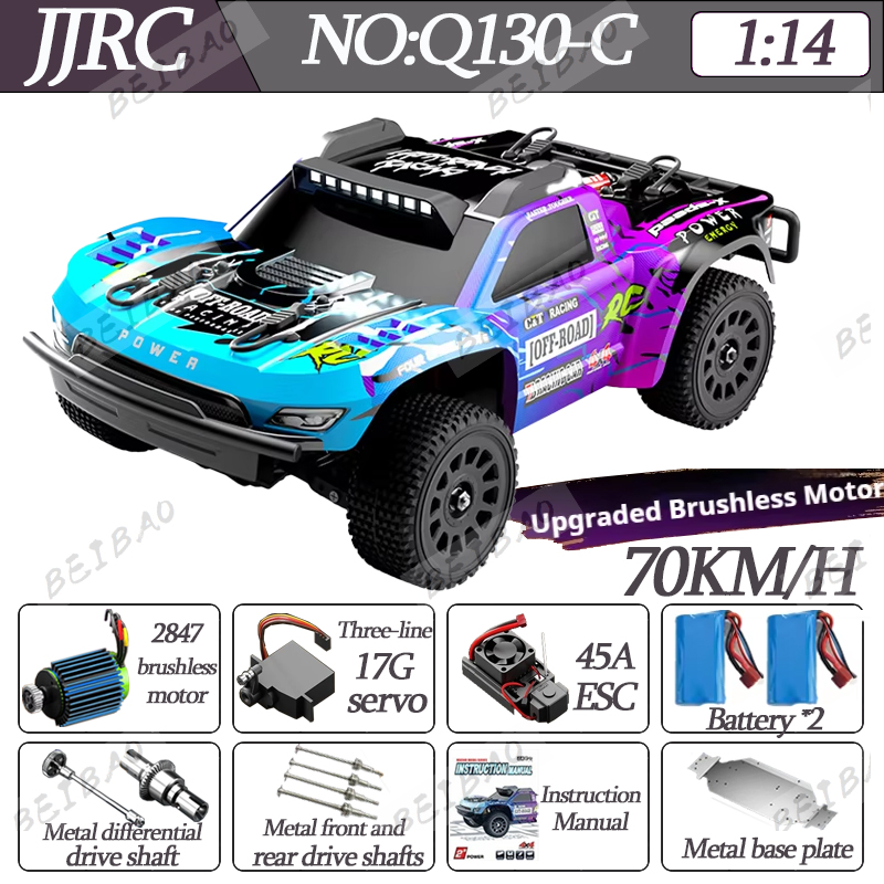 JJRC Q130 Q130-C 70 KM/H 4WD R – Kid Toys And More Bewertung und Preis