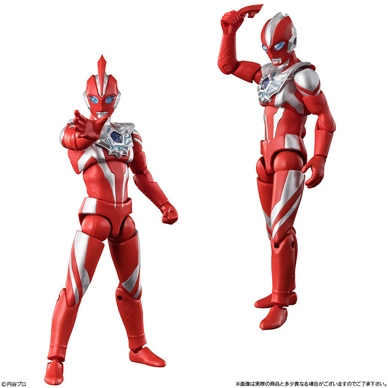 Original Bandai Ultraman Actio – Kids Xbox Toys Bewertung und Preis