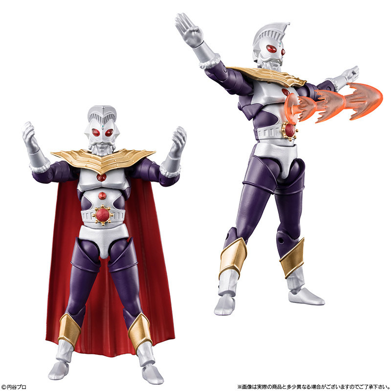 Original Bandai Ultraman Actio – Kids Xbox Toys Bewertung und Preis
