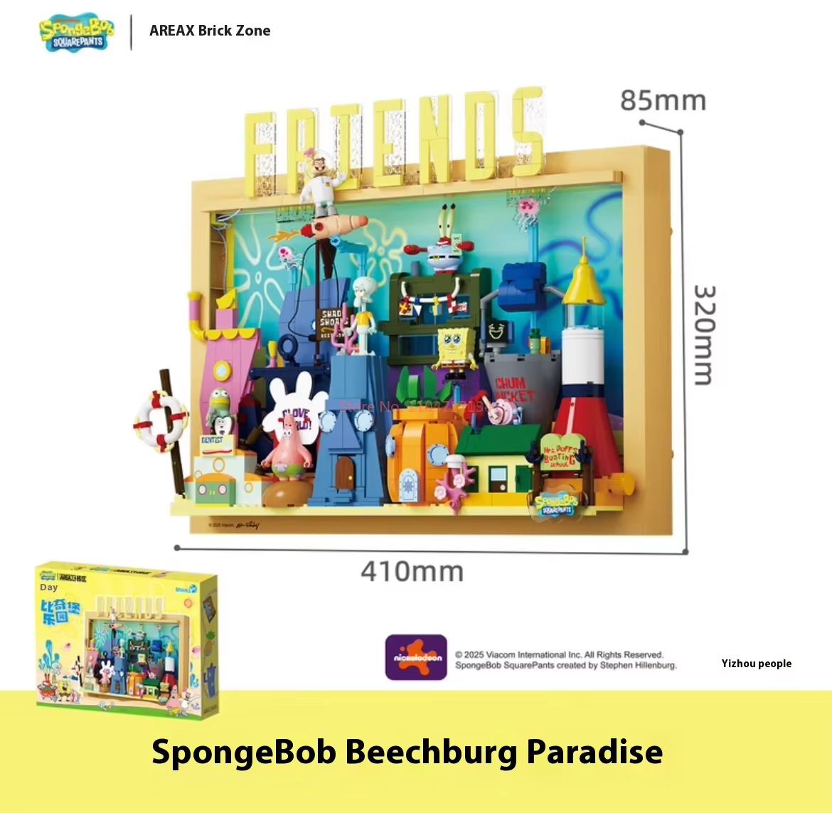 Offizielles Area-X Spongebob S – Kids Xbox Toys Bewertung und Preis